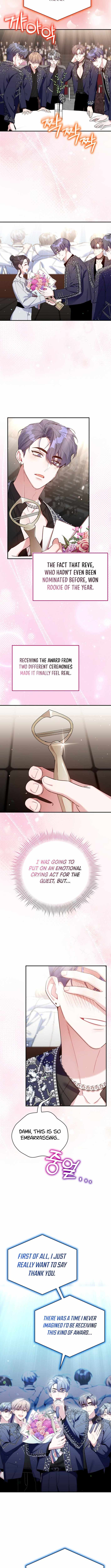 A Blank Slate Regression for the Idol That Lost His Original Mindset Chapter 48 page 9