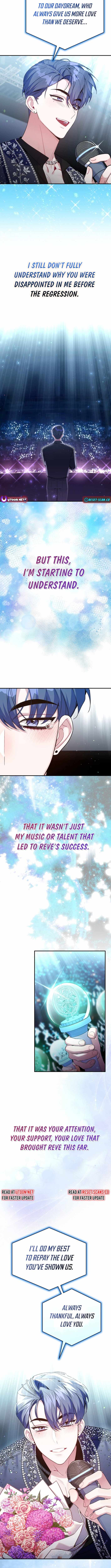 A Blank Slate Regression for the Idol That Lost His Original Mindset Chapter 48 page 10