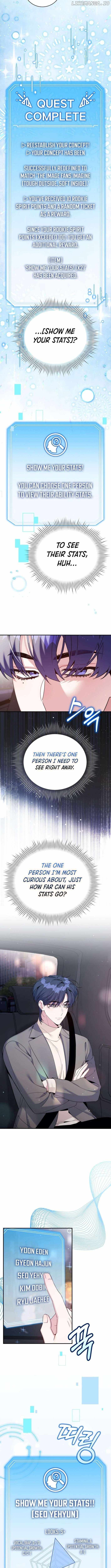 A Blank Slate Regression for the Idol That Lost His Original Mindset Chapter 49 page 2