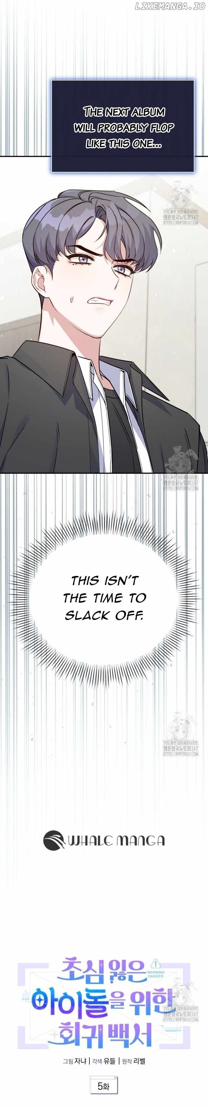 A Blank Slate Regression for the Idol That Lost His Original Mindset Chapter 5 page 6