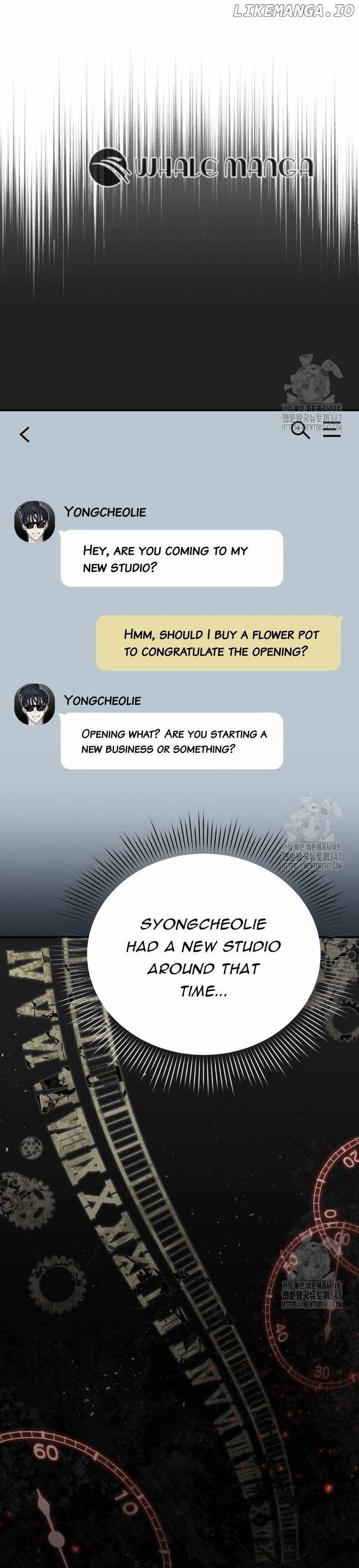 A Blank Slate Regression for the Idol That Lost His Original Mindset Chapter 5 page 13