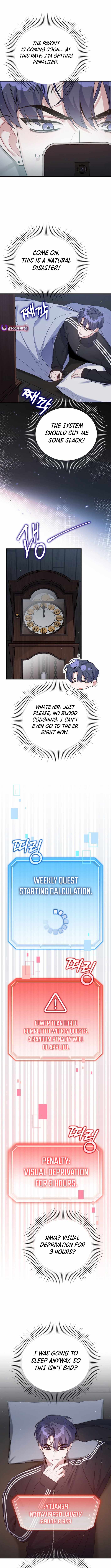 A Blank Slate Regression for the Idol That Lost His Original Mindset Chapter 51 page 6