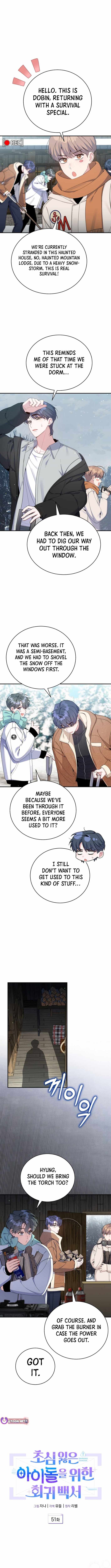 A Blank Slate Regression for the Idol That Lost His Original Mindset Chapter 51 page 4