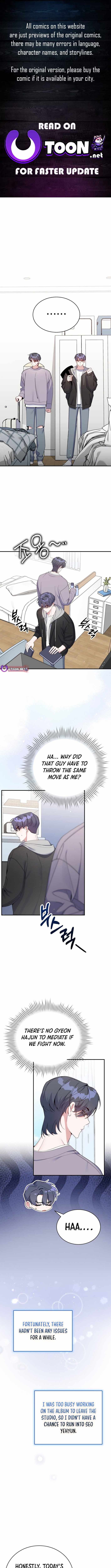 A Blank Slate Regression for the Idol That Lost His Original Mindset Chapter 52 page 1