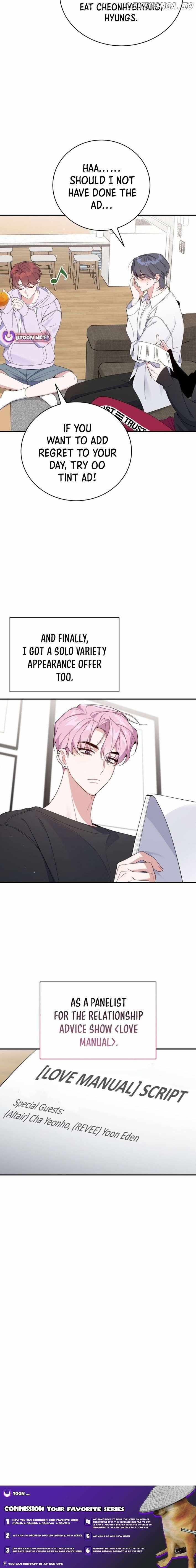 A Blank Slate Regression for the Idol That Lost His Original Mindset Chapter 54 page 12