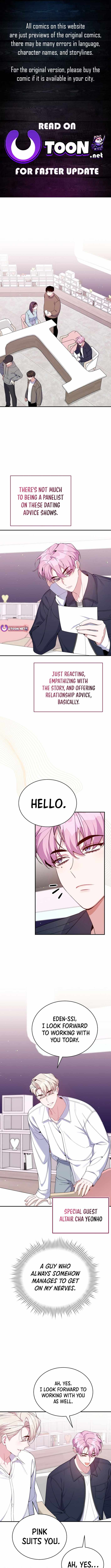 A Blank Slate Regression for the Idol That Lost His Original Mindset Chapter 55 page 1