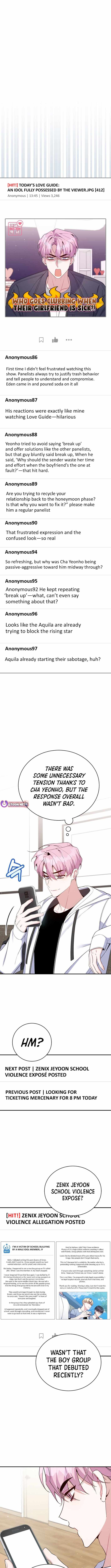 A Blank Slate Regression for the Idol That Lost His Original Mindset Chapter 55 page 6