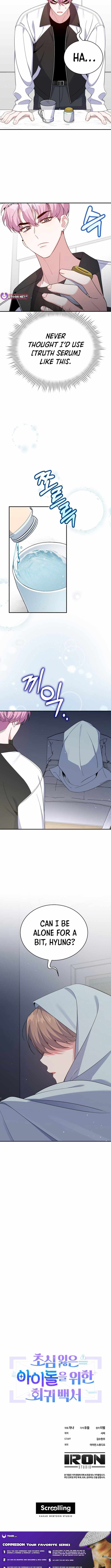 A Blank Slate Regression for the Idol That Lost His Original Mindset Chapter 55 page 10