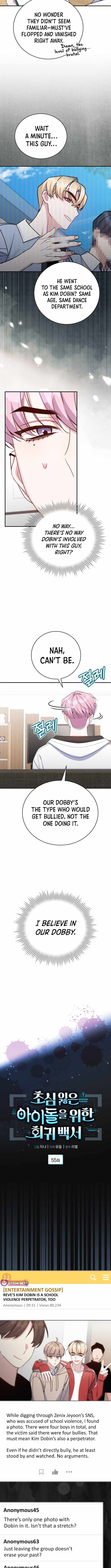 A Blank Slate Regression for the Idol That Lost His Original Mindset Chapter 55 page 7