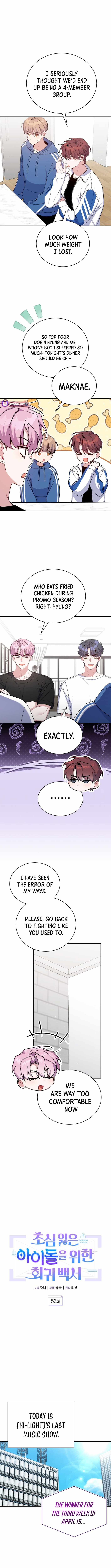 A Blank Slate Regression for the Idol That Lost His Original Mindset Chapter 56 page 8