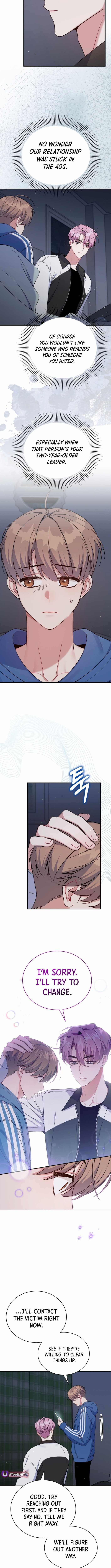 A Blank Slate Regression for the Idol That Lost His Original Mindset Chapter 56 page 6