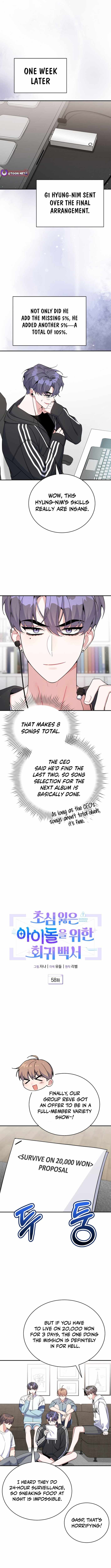 A Blank Slate Regression for the Idol That Lost His Original Mindset Chapter 58 page 9