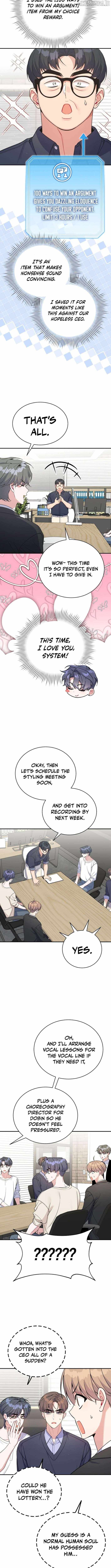 A Blank Slate Regression for the Idol That Lost His Original Mindset Chapter 61 page 9