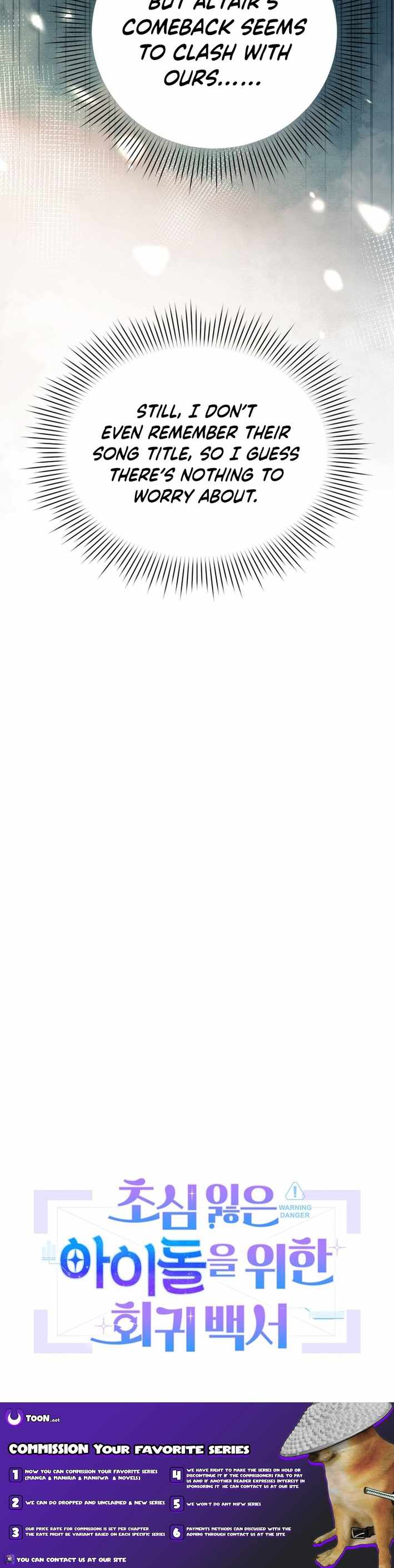 A Blank Slate Regression for the Idol That Lost His Original Mindset Chapter 62 page 11