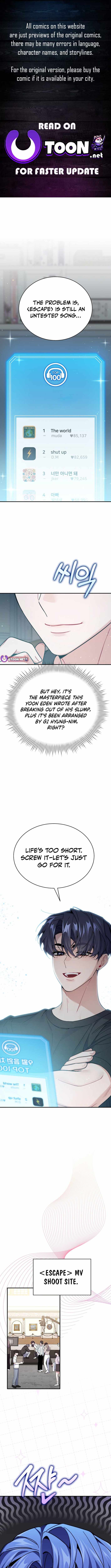 A Blank Slate Regression for the Idol That Lost His Original Mindset Chapter 63 page 1