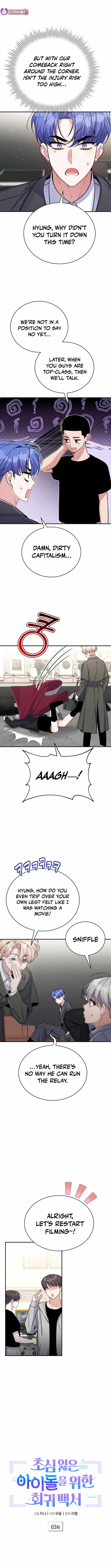 A Blank Slate Regression for the Idol That Lost His Original Mindset Chapter 63 page 4