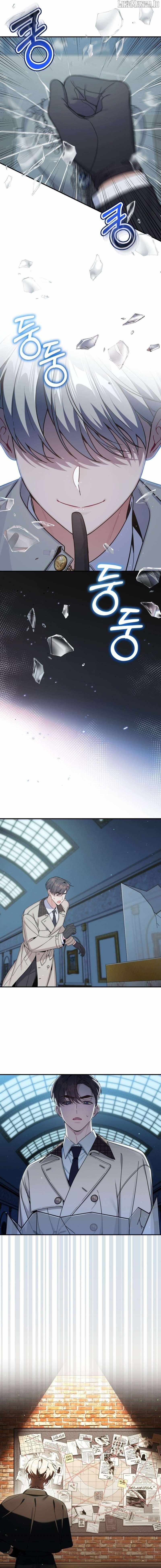 A Blank Slate Regression for the Idol That Lost His Original Mindset Chapter 66 page 11
