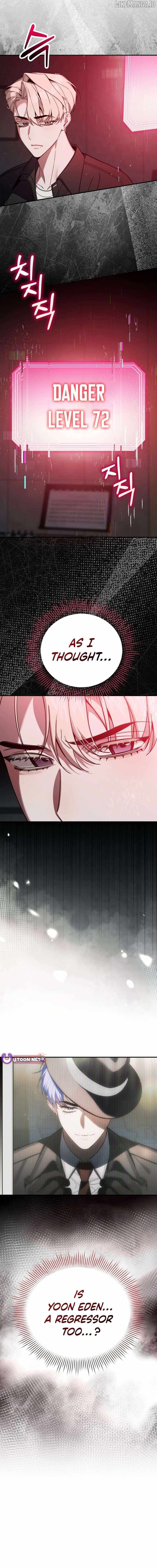 A Blank Slate Regression for the Idol That Lost His Original Mindset Chapter 66 page 15