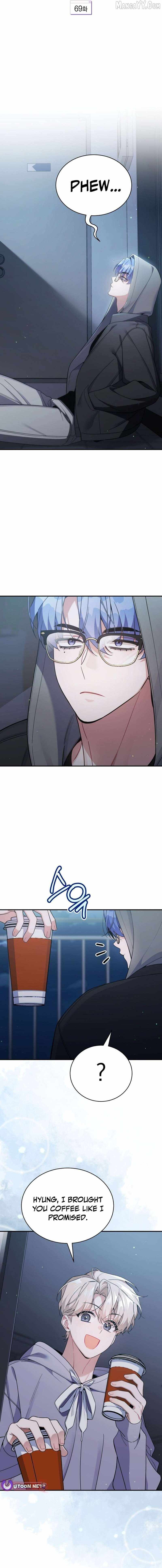 A Blank Slate Regression for the Idol That Lost His Original Mindset Chapter 69 page 5