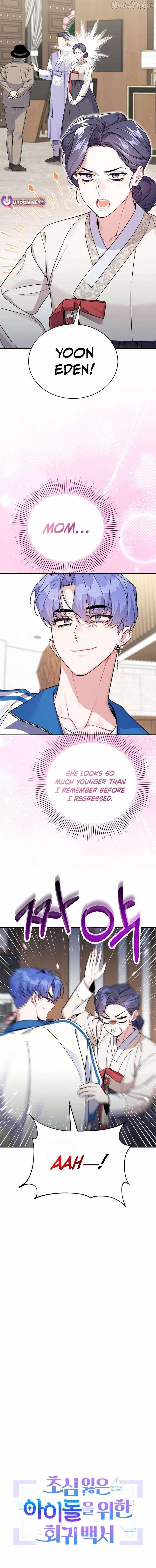 A Blank Slate Regression for the Idol That Lost His Original Mindset Chapter 69 page 16