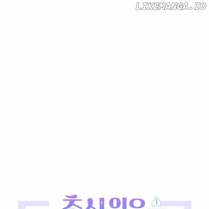 A Blank Slate Regression for the Idol That Lost His Original Mindset Chapter 7 page 168