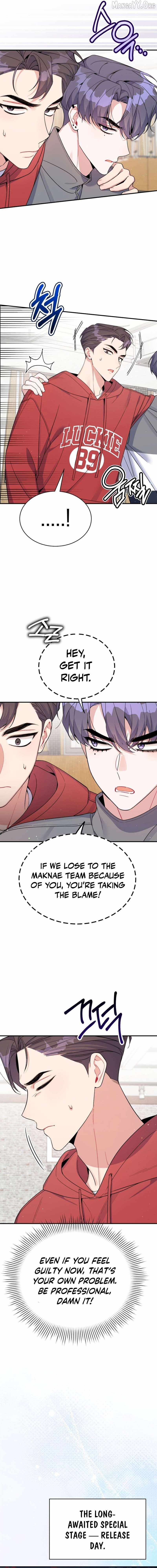A Blank Slate Regression for the Idol That Lost His Original Mindset Chapter 72 page 12