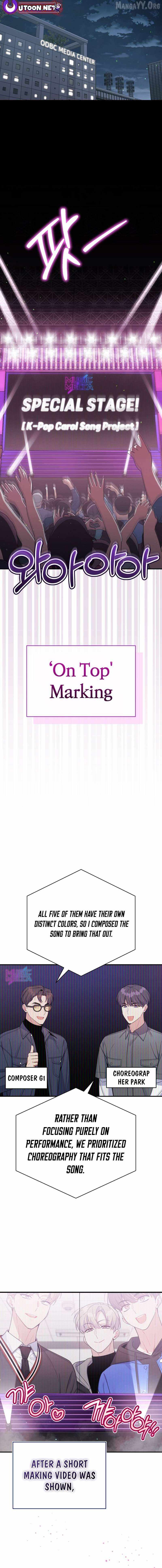 A Blank Slate Regression for the Idol That Lost His Original Mindset Chapter 72 page 13