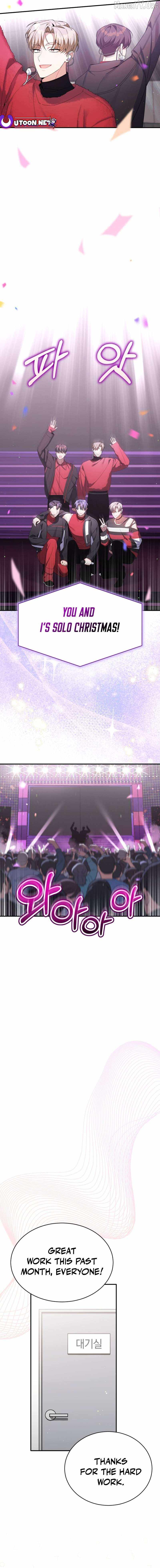 A Blank Slate Regression for the Idol That Lost His Original Mindset Chapter 72 page 17