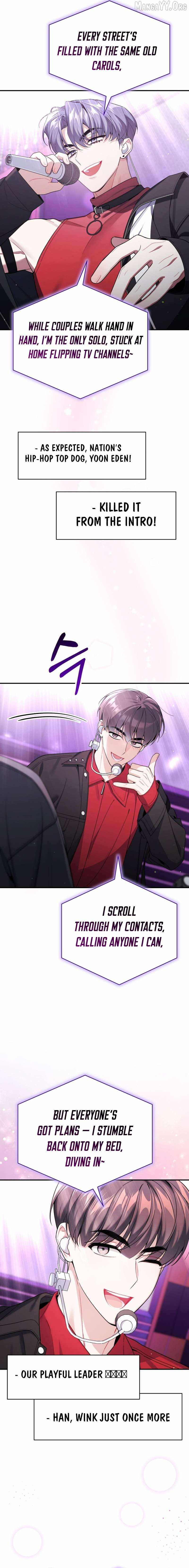 A Blank Slate Regression for the Idol That Lost His Original Mindset Chapter 72 page 15