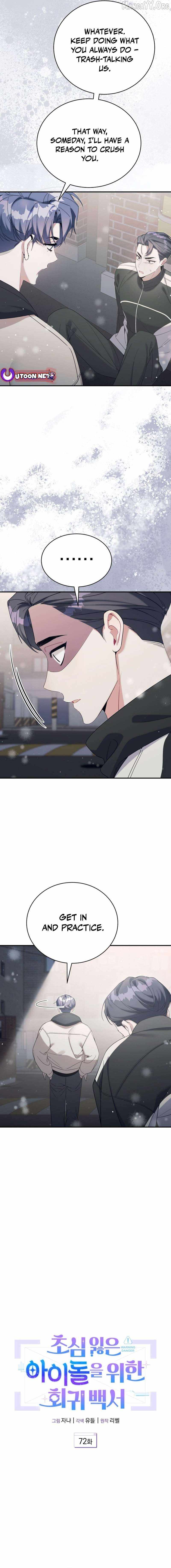 A Blank Slate Regression for the Idol That Lost His Original Mindset Chapter 72 page 3