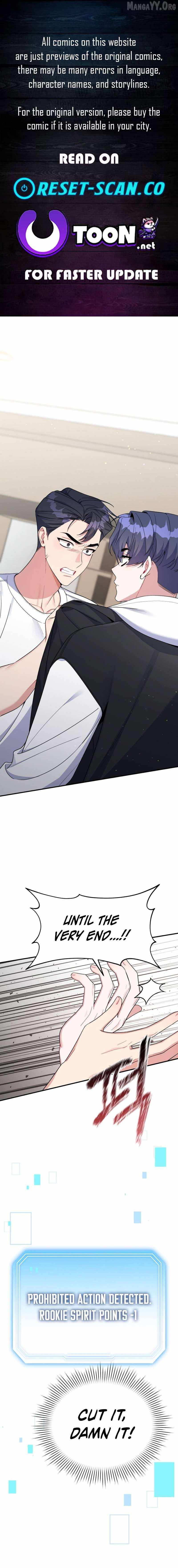 A Blank Slate Regression for the Idol That Lost His Original Mindset Chapter 73 page 1