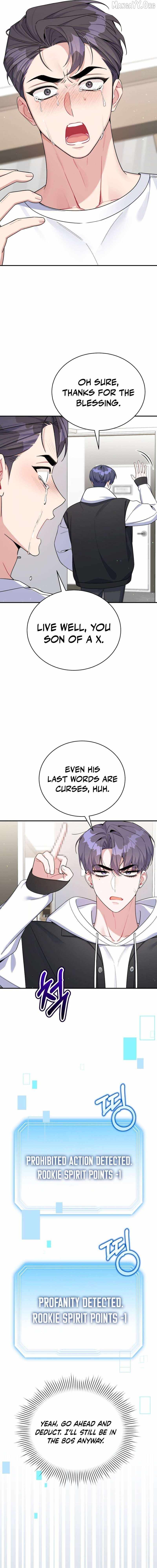 A Blank Slate Regression for the Idol That Lost His Original Mindset Chapter 73 page 6