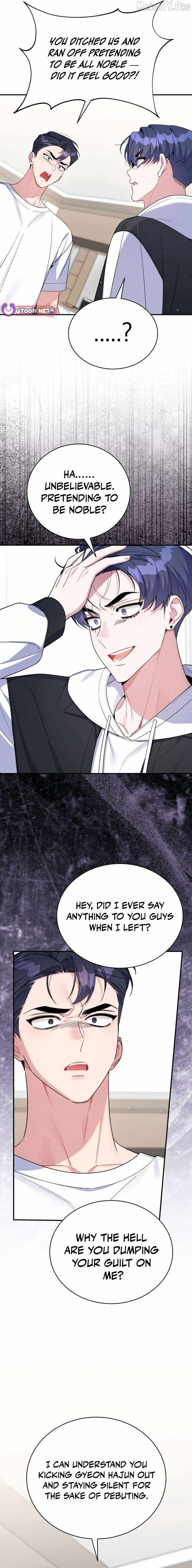 A Blank Slate Regression for the Idol That Lost His Original Mindset Chapter 73 page 2