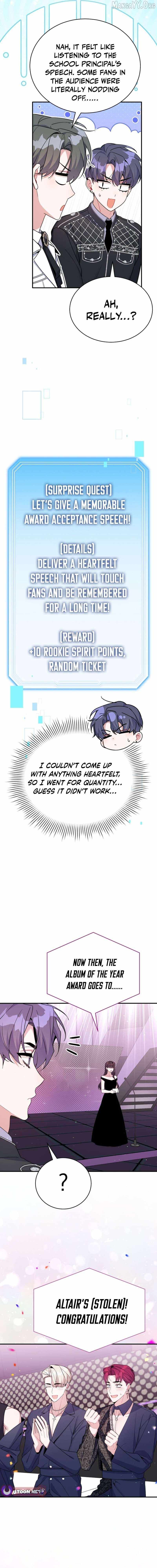 A Blank Slate Regression for the Idol That Lost His Original Mindset Chapter 73 page 15