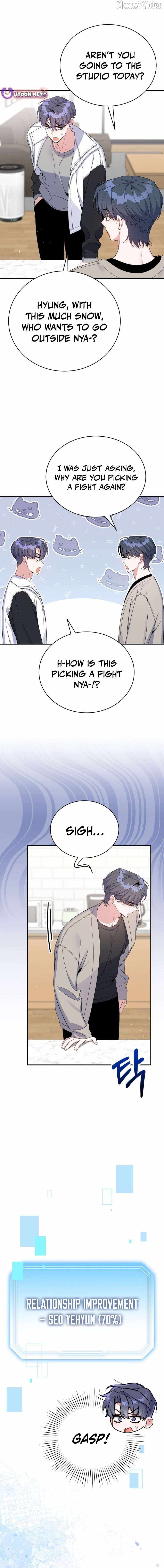 A Blank Slate Regression for the Idol That Lost His Original Mindset Chapter 74 page 6