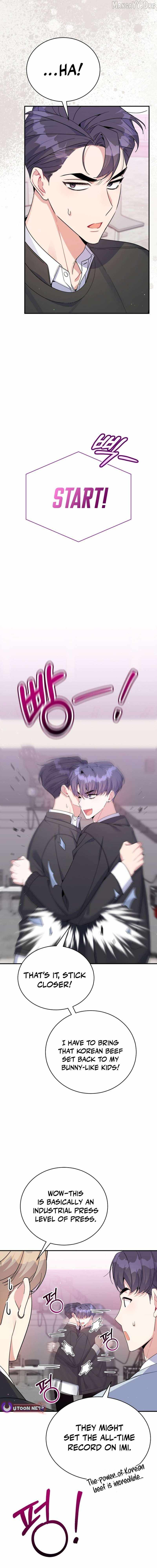 A Blank Slate Regression for the Idol That Lost His Original Mindset Chapter 74 page 13