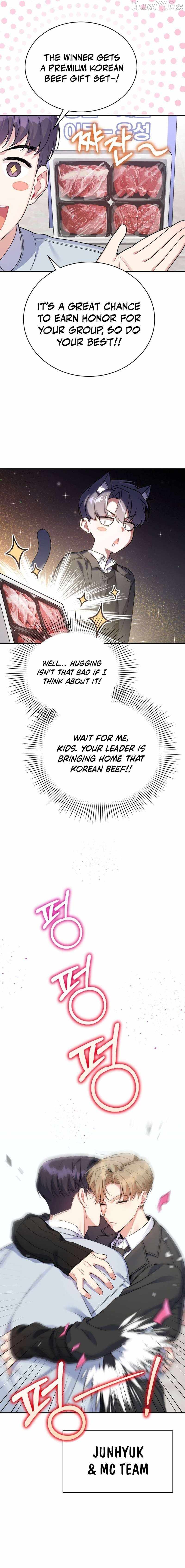 A Blank Slate Regression for the Idol That Lost His Original Mindset Chapter 74 page 10