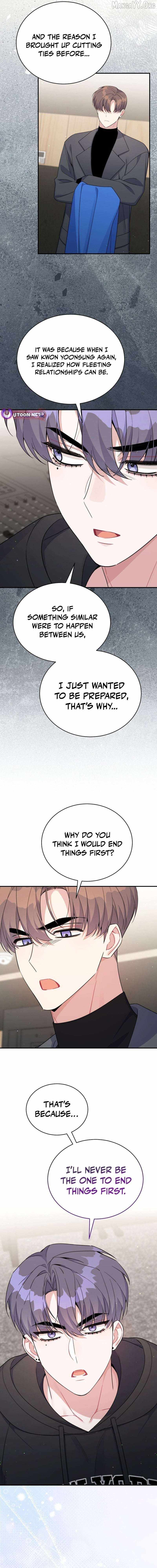 A Blank Slate Regression for the Idol That Lost His Original Mindset Chapter 76 page 8