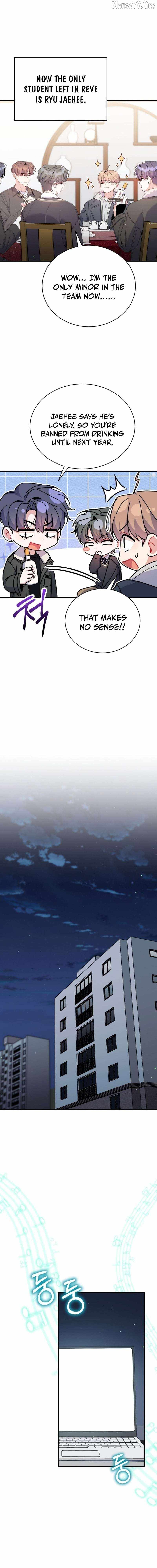 A Blank Slate Regression for the Idol That Lost His Original Mindset Chapter 77 page 12