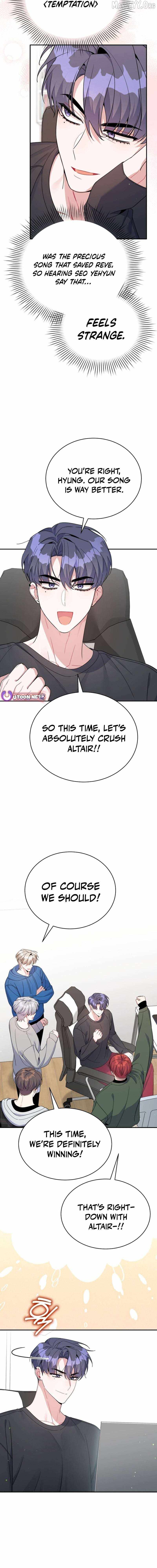 A Blank Slate Regression for the Idol That Lost His Original Mindset Chapter 79 page 15