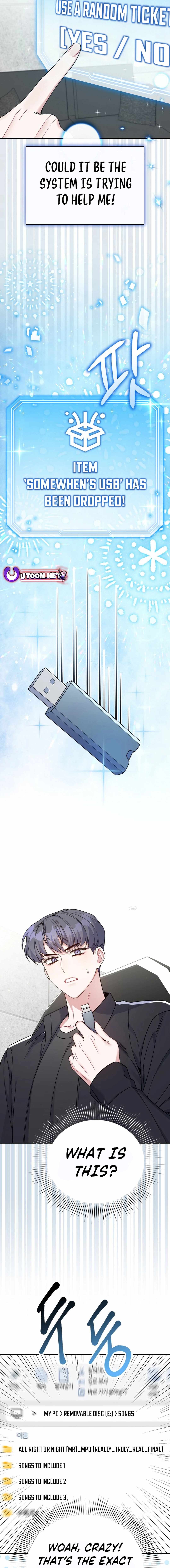 A Blank Slate Regression for the Idol That Lost His Original Mindset Chapter 8 page 12