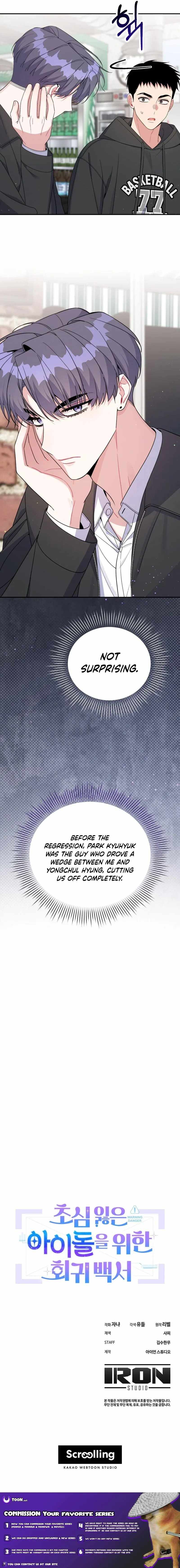 A Blank Slate Regression for the Idol That Lost His Original Mindset Chapter 81 page 12