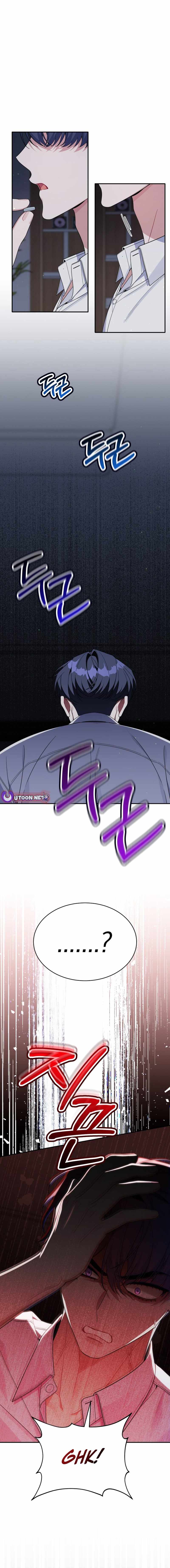A Blank Slate Regression for the Idol That Lost His Original Mindset Chapter 82 page 11