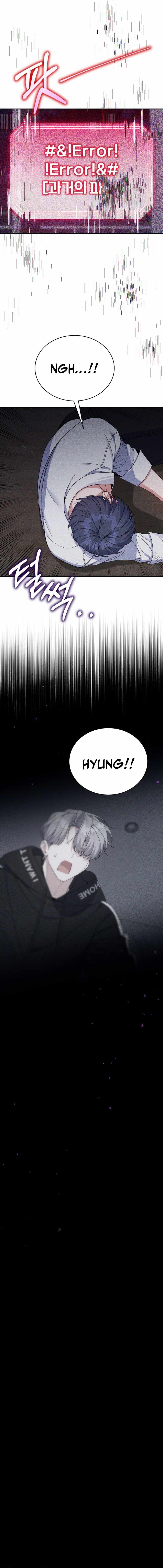 A Blank Slate Regression for the Idol That Lost His Original Mindset Chapter 82 page 13