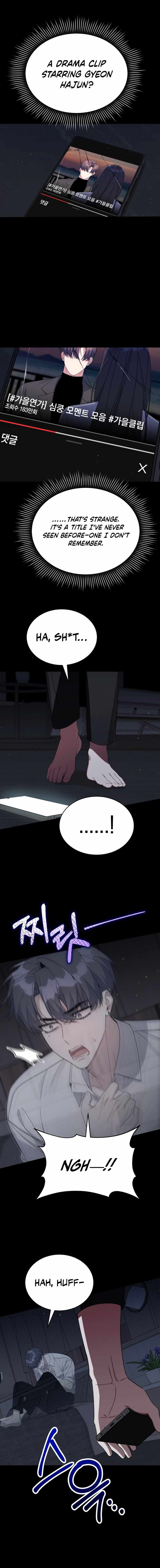 A Blank Slate Regression for the Idol That Lost His Original Mindset Chapter 82 page 16