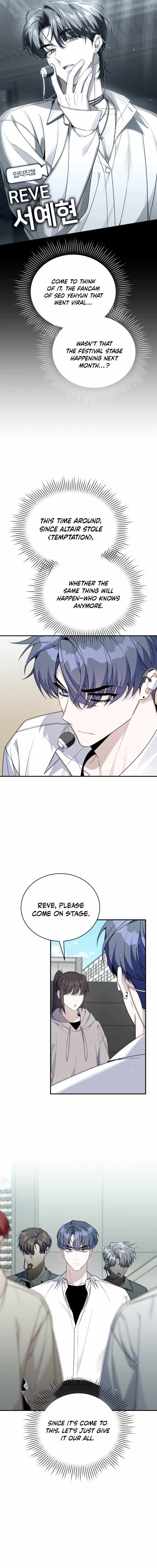 A Blank Slate Regression for the Idol That Lost His Original Mindset Chapter 83 page 12