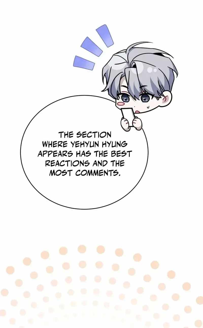 A Blank Slate Regression for the Idol That Lost His Original Mindset Chapter 84 page 10