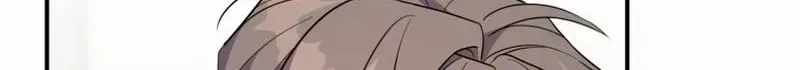 A Blank Slate Regression for the Idol That Lost His Original Mindset Chapter 84 page 39