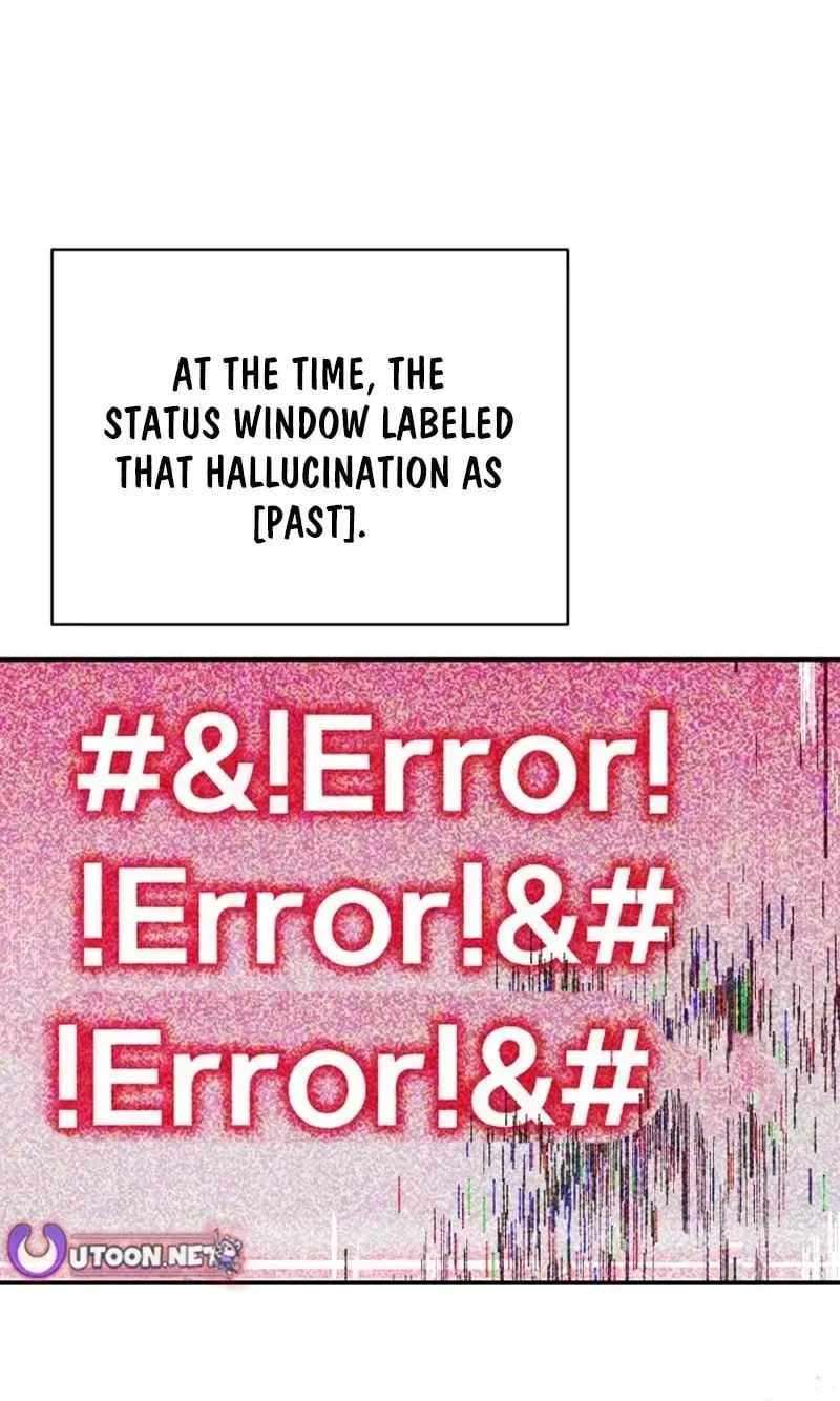 A Blank Slate Regression for the Idol That Lost His Original Mindset Chapter 84 page 59