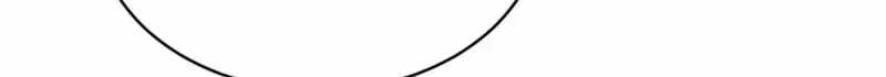 A Blank Slate Regression for the Idol That Lost His Original Mindset Chapter 84 page 35
